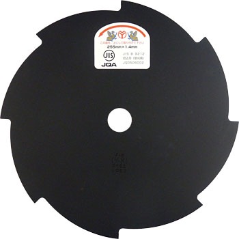 131364 �����@�p�֐n �󍁍H�� 75267866