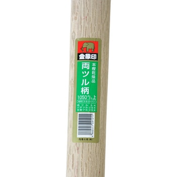 金象 両ツル柄 上 浅香工業