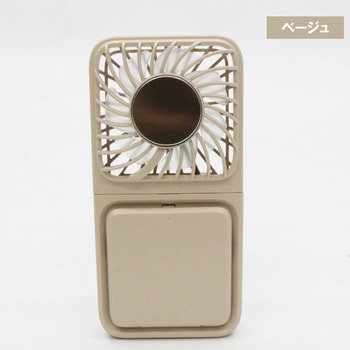 HDL-7981 �܂肽���ݗ�p�v���[�g�t�@�� �q���R�[�|���[�V���� 75269629