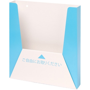 32-8862 �y�[�p�[���[�t�z���_�[ �T�T�K�� 75270241