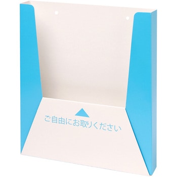 32-8863 �y�[�p�[���[�t�z���_�[ �T�T�K�� 75270250