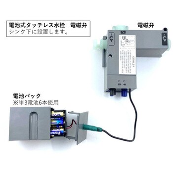 K-77748T-4-VS マレコ(Malleco)キッチン混合水栓 多機能水栓 タッチ