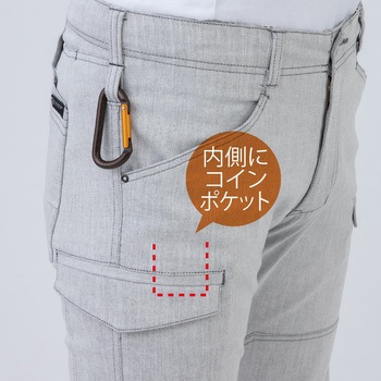 2WAYアメイジングストレッチカーゴパンツ コーコス信岡