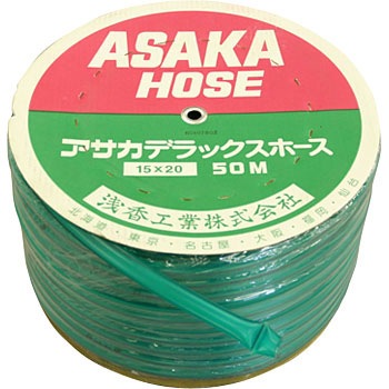 おちょらあさん専用 AZONE INTERNATIONAL::えっくす☆きゅーと::商品詳細