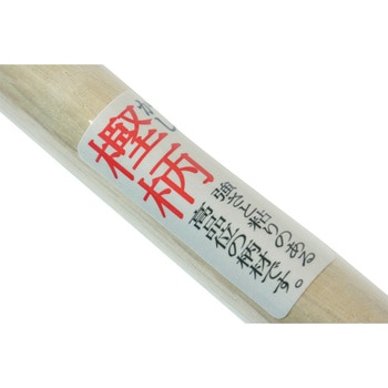 金象 唐鍬 1050樫柄付 浅香工業