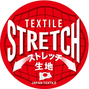 ストレッチスラックス コーコス信岡