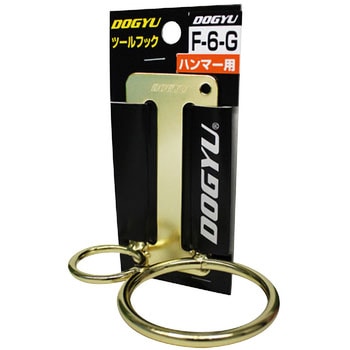 金色メッキ ハンマーフック 土牛