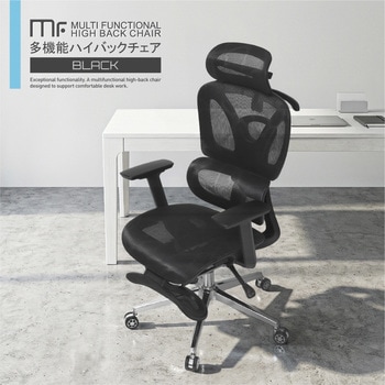 23398 ���@�\�n�C�o�b�N�`�F�A �N���V�I �g���� �u���b�N�F 75277460