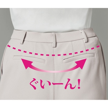 パンツ 神馬本店
