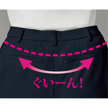 パンツ 神馬本店