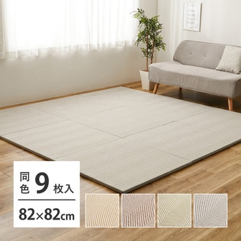 160900070 �t�@�u���b�N�u���� �{�[�i ���� ����~�ߌ��ʂ��� ��z�����A���f�q�h �x�[�W���F  1�Z�b�g(9��) 75280409