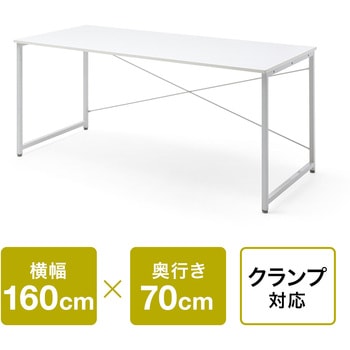 100-DESKF063W �f�X�N �V���v���^�C�v �T�����_�C���N�g �z���C�g�F ���@160�~70�~70cm  100-DESKF063W 75282527