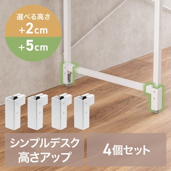 100-DESKFOP3W ���������p�[�c �T�����_�C���N�g ���@3.8�~6.4�~10cm  100-DESKFOP3W 75282597