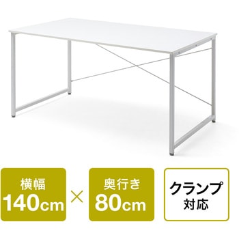 100-DESKF064W �f�X�N �V���v���^�C�v �T�����_�C���N�g �z���C�g�F ���@140�~80�~70cm  100-DESKF064W 75282658