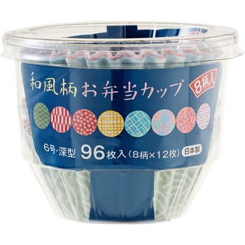 - �a����8�� ���ٓ��J�b�v �[�^ �A���e�� 75284198