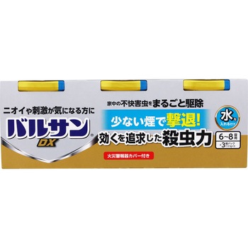 V00480 �o���T�� DX���^�C�v �o���T�� 75284530