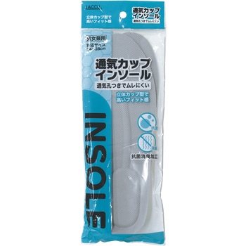 YIN-011 �ʋC�J�b�v�C���\�[�� ���}�V���E �O���[�F �R�ۏ��L���H�@�\ �T�C�Y24�`28cm 1�o YIN-011 75284715