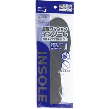 YIN-007 ����N�b�V�����C���\�[��1�o ���}�V���E �u���b�N�F �T�C�Y23�`28cm  YIN-007 75284776