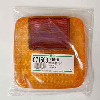 補修レンズ エスワイエス