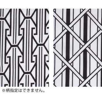 一重寝巻き アズワン