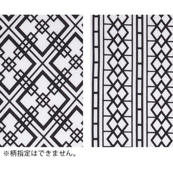 一重寝巻き アズワン