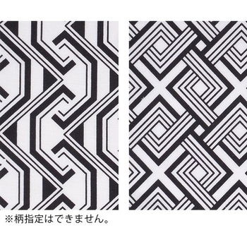 一重寝巻き アズワン