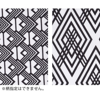 一重寝巻き アズワン