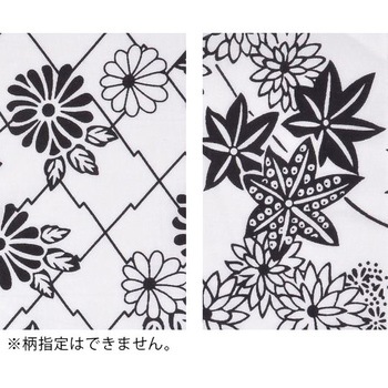 一重寝巻き アズワン