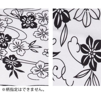 一重寝巻き アズワン