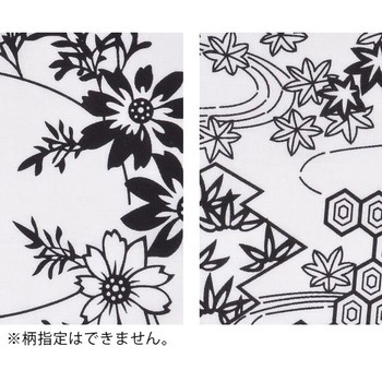 一重寝巻き アズワン