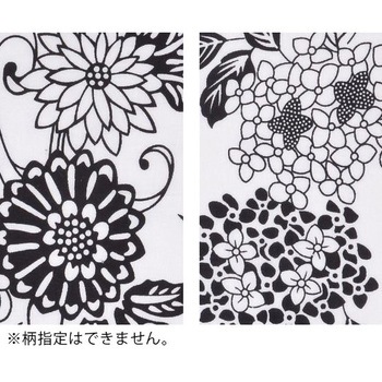 一重寝巻き アズワン