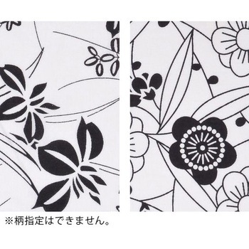 一重寝巻き アズワン