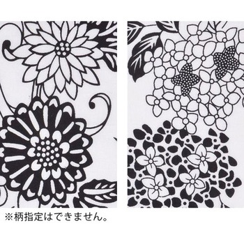 一重寝巻き ナビス(アズワン)