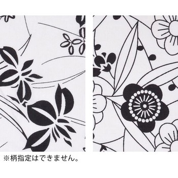 一重寝巻き ナビス(アズワン)