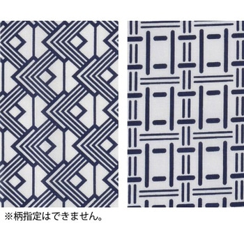 ガーゼ寝巻き アズワン