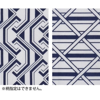ガーゼ寝巻き アズワン