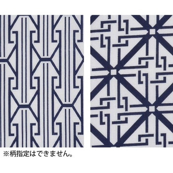 ガーゼ寝巻き ナビス(アズワン)