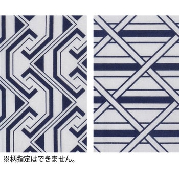 ガーゼ寝巻き ナビス(アズワン)