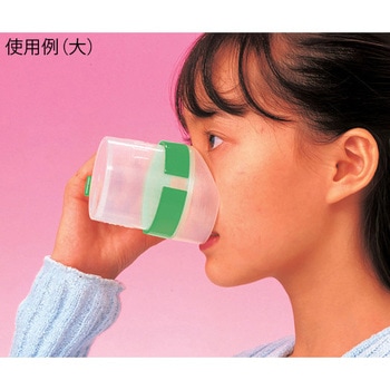 レボUコップ ファイン