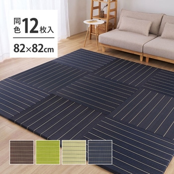 160901433 �u���� �z ���� ����~�ߌ��ʂ��� �u���b�N�F  1��(12��) 75294111