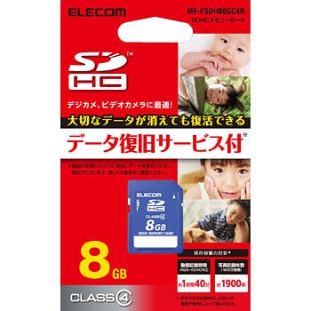 FC7000　データカード　セット 楽天市場】送料無料 コンパクトカードリーダー&ライター SIM
