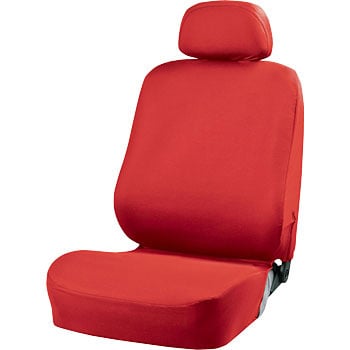 Seat Cover Colored Cover Bonform Car Seat Covers Monotaro Monotaro Singapore