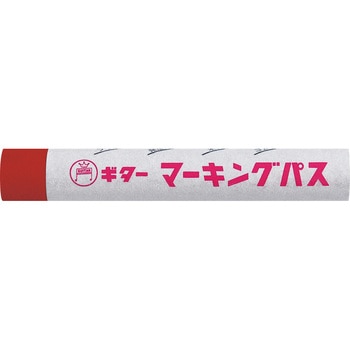 ギターマーキングパス20本入り 寺西化学