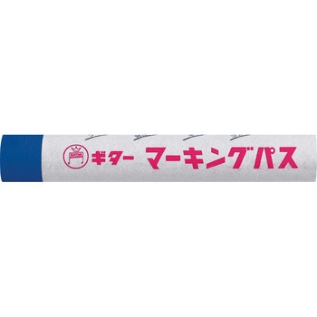 ギターマーキングパス20本入り 寺西化学