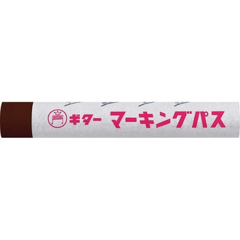ギターマーキングパス20本入り 寺西化学