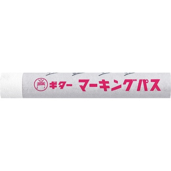 ギターマーキングパス20本入り 寺西化学