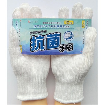 抗菌軍手 日本製 12双組 Star Field(星野商店)