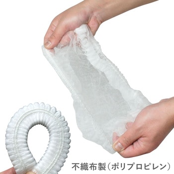 不織布キャップ ACE GLOVE