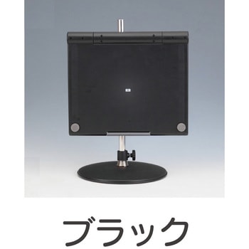 MX-360ZB スタンド付三面鏡 MX-360 1台 MIZAR(ミザールテック) 【通販