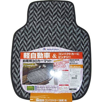 6387-31-RG �J�[�}�b�g 3D�w�����{�� �{���t�H�[�� 75297607